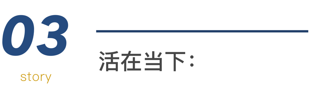 图片[6]｜《悉达多》堪称封神的6句话，渡了无数人｜融云数字服务社区丨榕媒圈BrandCircle