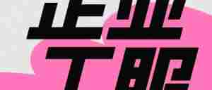 让员工超爱的「工作服」什么样?15+工服给你参考|全营销数字服务平台丨榕媒圈