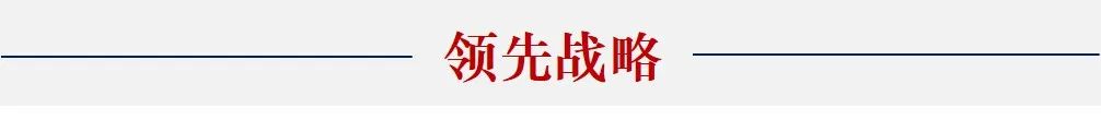 图片[2]｜企业经营的核心成果是什么？｜融云数字服务社区丨榕媒圈BrandCircle