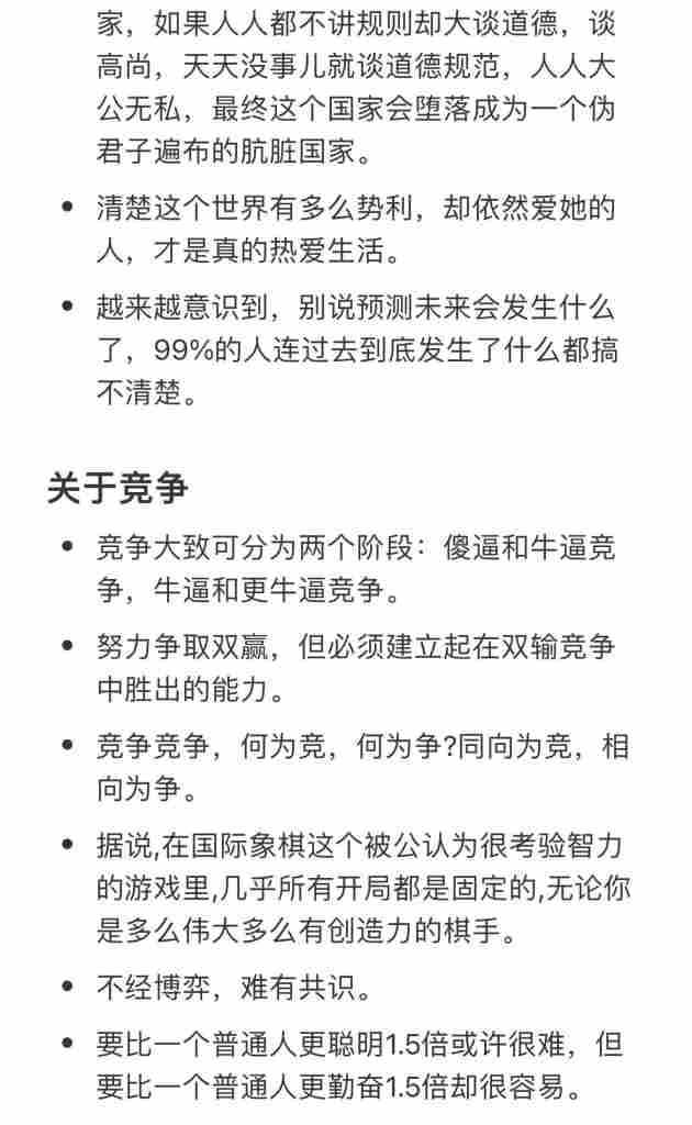 cc9521890020240922233604