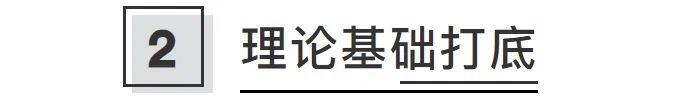 男人通过朋友圈让女人20句话和你回家吃晚餐前必做的10个点！插图6