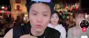 不坑外人，只坑家人？疯狂小杨哥被查！｜全营销数字服务平台丨榕媒圈