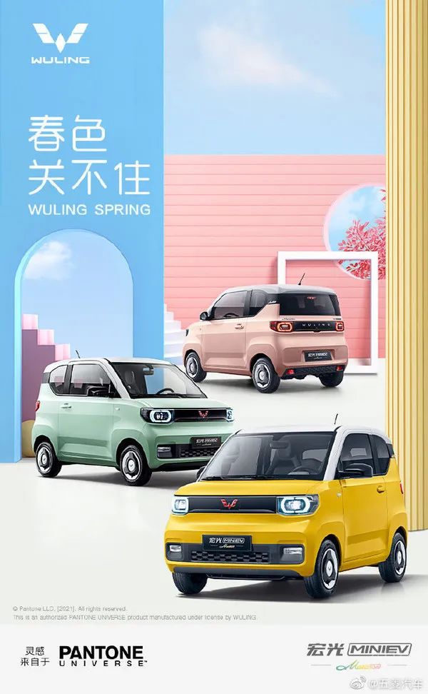 图片[25]｜创造增量 | 如何找到并抓住目标消费群？｜全营销数字服务平台丨榕媒圈