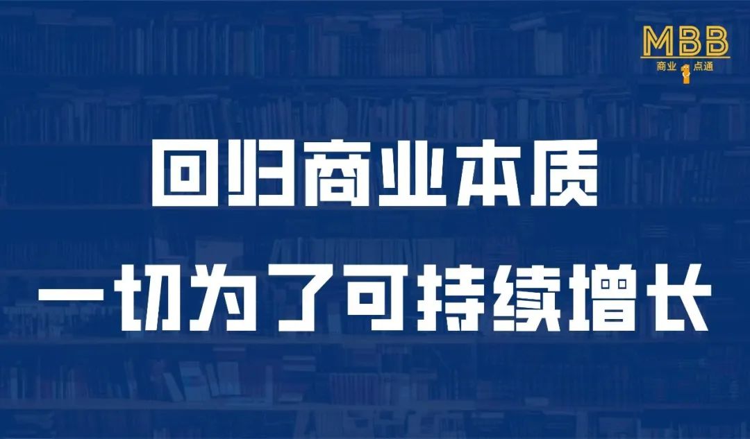 一次性讲透：构建市场洞察、客户洞察和竞争洞察的能力插图