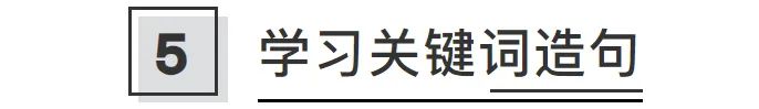 男人通过朋友圈让女人20句话和你回家吃晚餐前必做的10个点！插图17