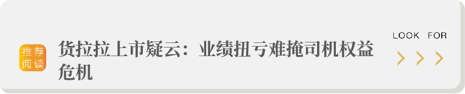 图片[16]｜种草社区出海，字节给小红书上了一课｜融云数字服务社区丨榕媒圈BrandCircle