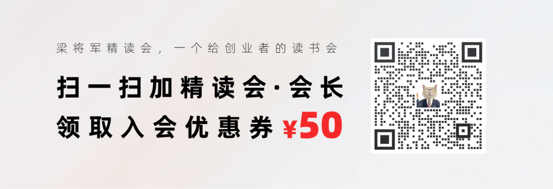 图片[1]｜【梁将军】六个反传统方法，帮 lululemon 获得了超额利润｜全营销数字服务平台丨榕媒圈