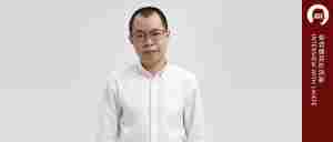 徕芬叶洪新：任何产品都值得重做10遍｜全营销数字服务平台丨榕媒圈