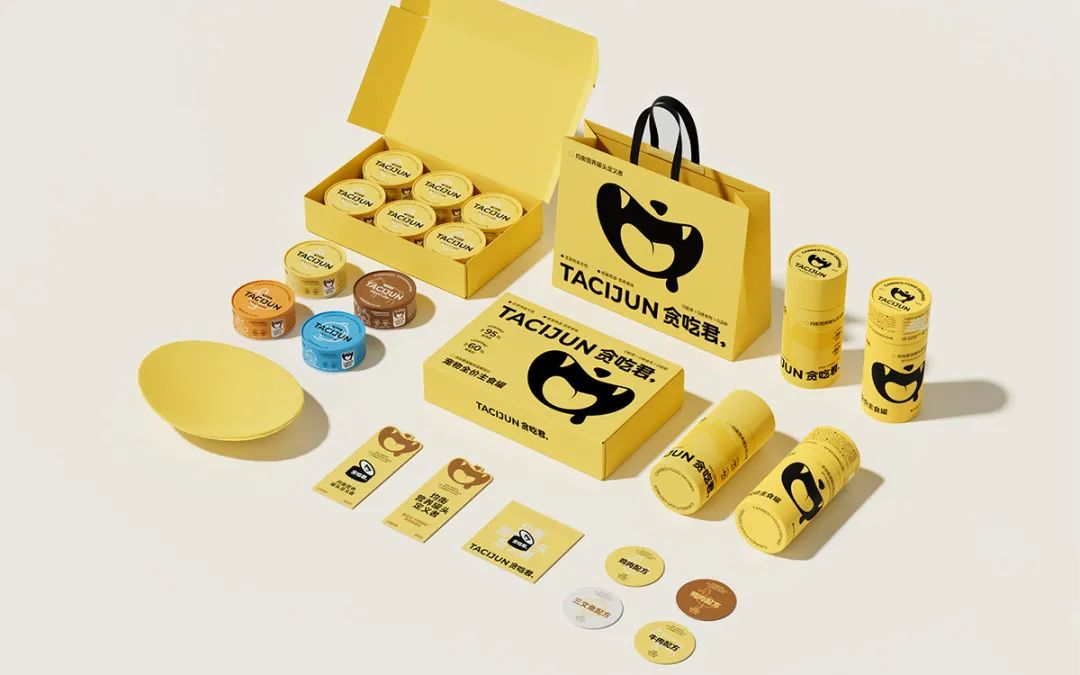 图片[7]｜宠物食品包装｜全营销数字服务平台丨榕媒圈