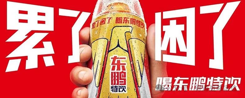 图片[1]｜没有这三个差异化，你很难做开市场｜全营销数字服务平台丨榕媒圈