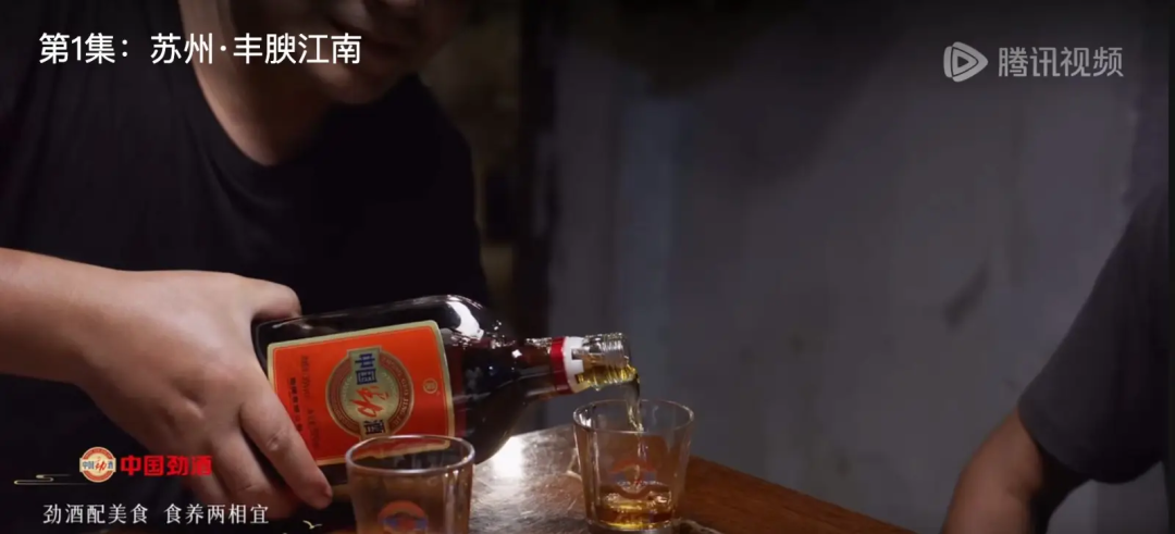 图片[6]｜【梁将军】2025 年 IP 营销趋势：从「打通后链路」到「扫除生意障碍」｜全营销数字服务平台丨榕媒圈