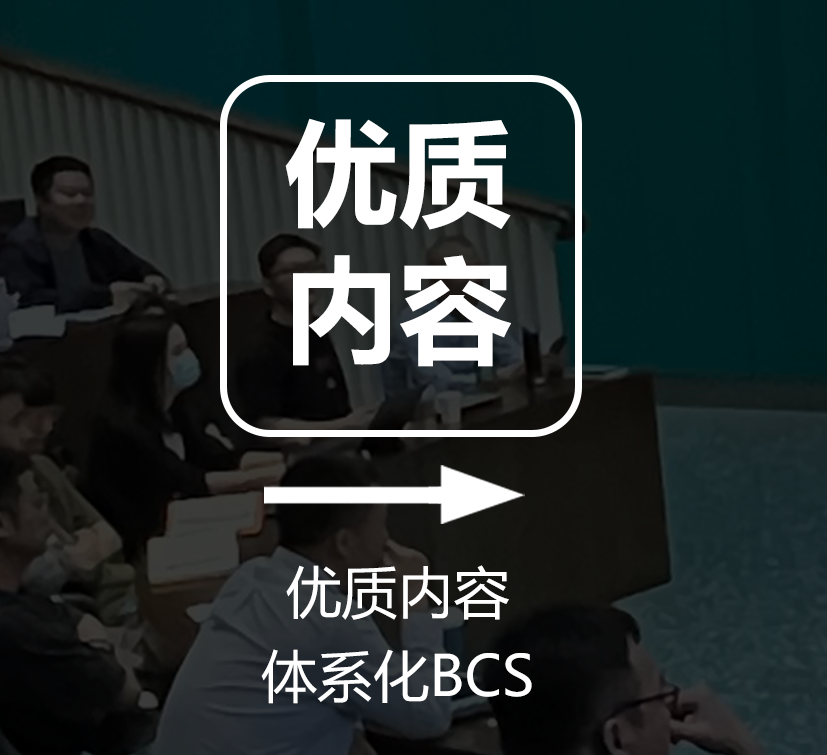 图片[12]｜创始人都渴求品牌操盘手，但人才画像是什么？宝洁系高管如何用？｜全营销数字服务平台丨榕媒圈