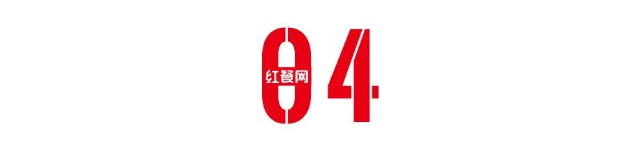 图片[15]｜马瑞光：未来3-5年，可能是餐饮草根创业最后的窗口期｜融云数字服务社区丨榕媒圈BrandCircle