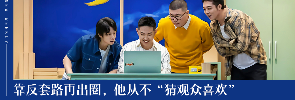 图片[17]｜广州这个区，是所有老广的白月光｜全营销数字服务平台丨榕媒圈