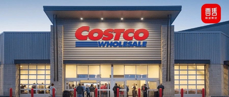 深度拆解仓储会员店模式，看Costco、山姆、Fudi等玩家的竞争底牌｜融云数字服务社区丨融媒圈BrandCircle