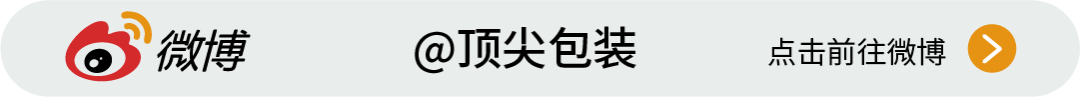 好利来奶茶的海报用“脚”做的？插图16