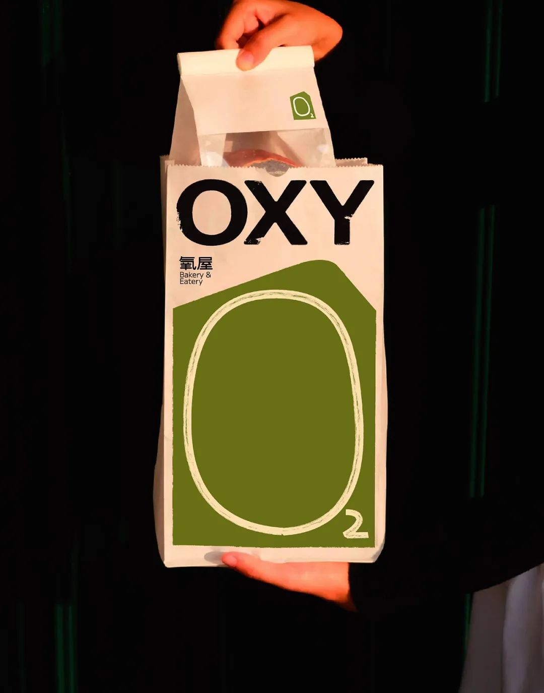 图片[3]｜现在的烘焙，开始“反向”设计？｜全营销数字服务平台丨榕媒圈