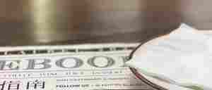 当下消费品市场,13条极具价值的实操经验分享|全营销数字服务平台丨榕媒圈