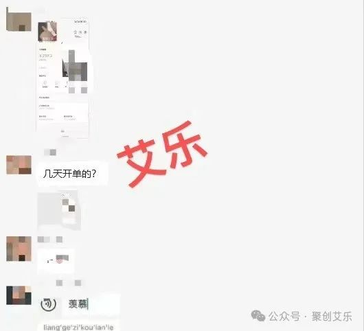 图片[18]｜简单风口项目，小绿书带货招募篇，（附方法教程｜融云数字服务社区丨榕媒圈BrandCircle