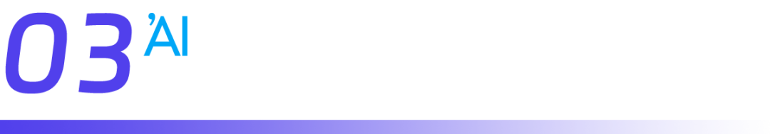 图片[9]｜在抖音等多渠道直播，把观众转移到微信会员运营，一个月多赚50万｜全营销数字服务平台丨榕媒圈