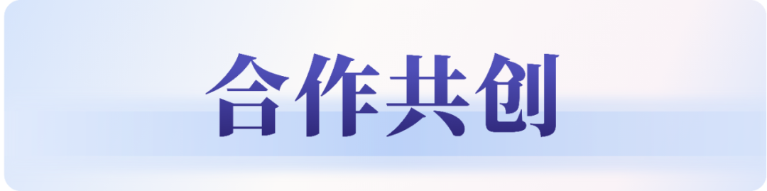 图片[8]｜泡泡玛特王宁：雄心壮志是企业最大驱动力｜全营销数字服务平台丨榕媒圈