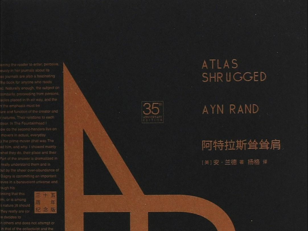 图片[5]｜【梁将军】六个反传统方法，帮 lululemon 获得了超额利润｜全营销数字服务平台丨榕媒圈