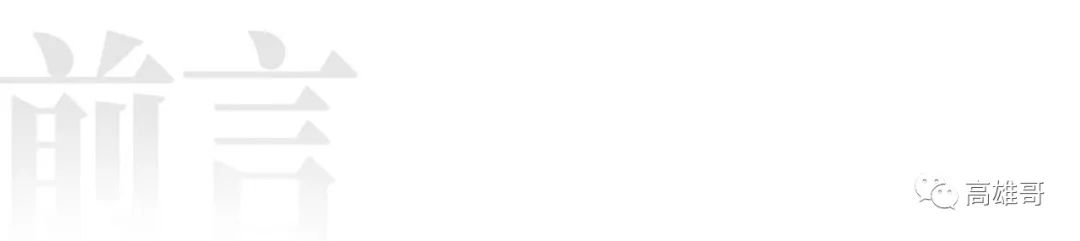 图片[2]｜电商运营实操笔记合集（十二）｜全营销数字服务平台丨榕媒圈