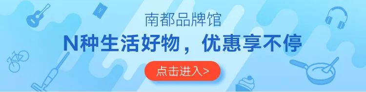 图片[1]｜够弹够鲜够爽！这口潮汕味，绝了｜融云数字服务社区丨榕媒圈BrandCircle