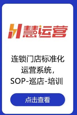 图片[32]｜奶茶涨价2元 销售额翻倍！这个品牌做了这些事……｜全营销数字服务平台丨榕媒圈