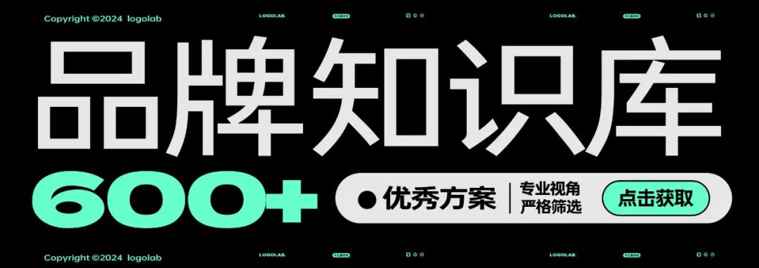 图片[1]｜pidan品牌手册（3.0）PDF｜全营销数字服务平台丨榕媒圈