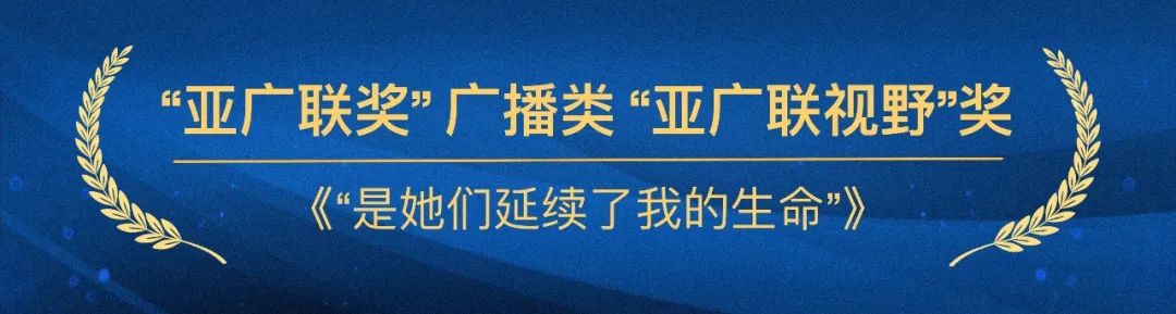 图片[2]｜内容+融媒+经营，广播媒体这样构建新“声”态圈｜融云数字服务社区丨榕媒圈BrandCircle