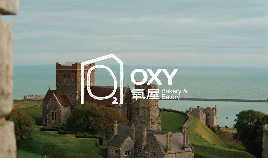 图片[1]｜现在的烘焙，开始“反向”设计？｜全营销数字服务平台丨榕媒圈