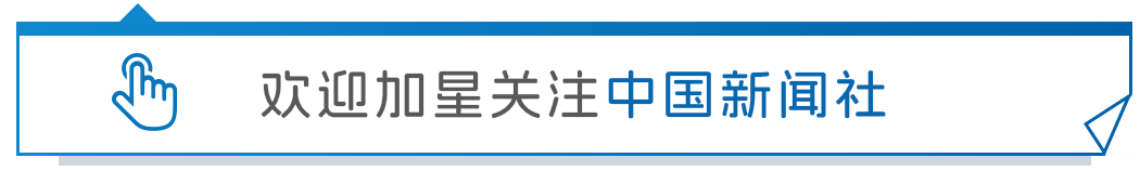 图片[1]｜“东北雨姐”被疑跑路，官方已介入！｜融云数字服务社区丨榕媒圈BrandCircle