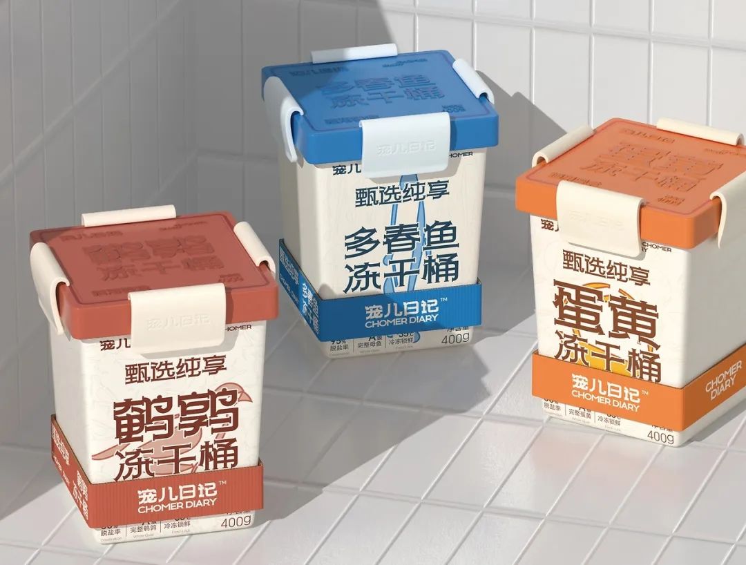 图片[3]｜宠物食品包装｜全营销数字服务平台丨榕媒圈