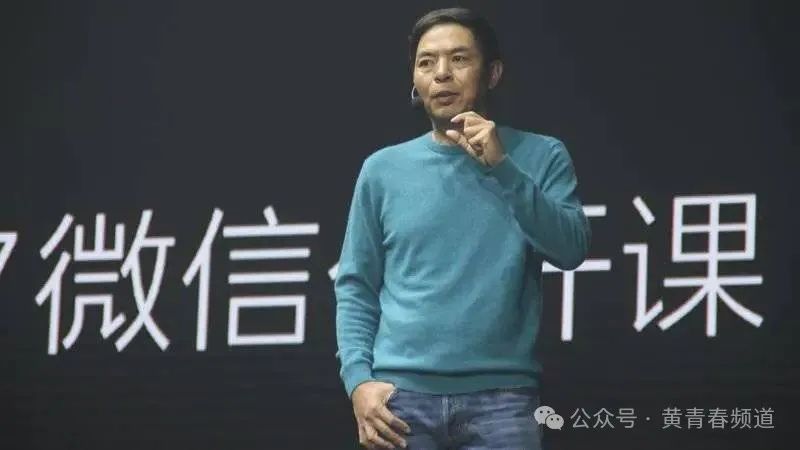 图片[2]｜淘宝的手终于伸进微信｜融云数字服务社区丨榕媒圈BrandCircle