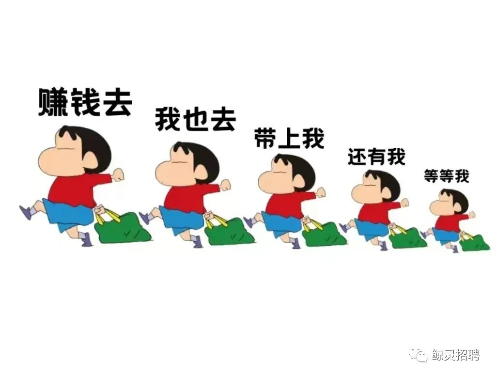 图片[6]｜鲸灵社区团购平台，我们不和你谈理想，知道你的理想是不上班｜全营销数字服务平台丨榕媒圈