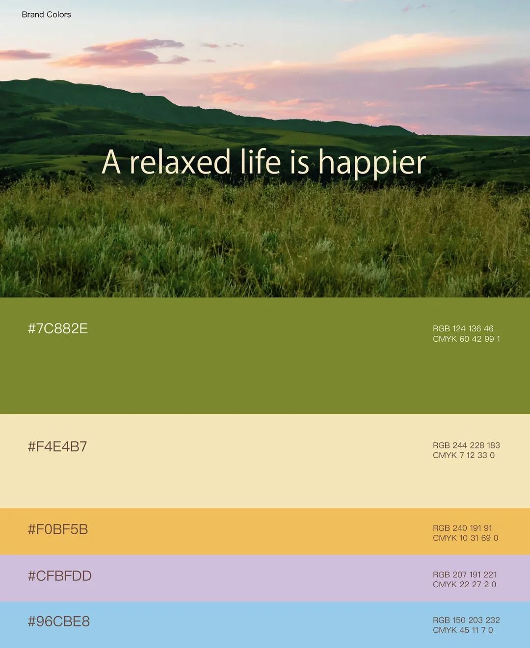 图片[4]｜现在的烘焙，开始“反向”设计？｜全营销数字服务平台丨榕媒圈