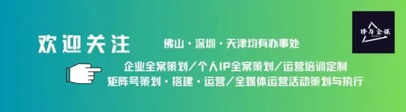 图片[1]｜方法 | 小红书最受欢迎的六种笔记形式｜全营销数字服务平台丨榕媒圈