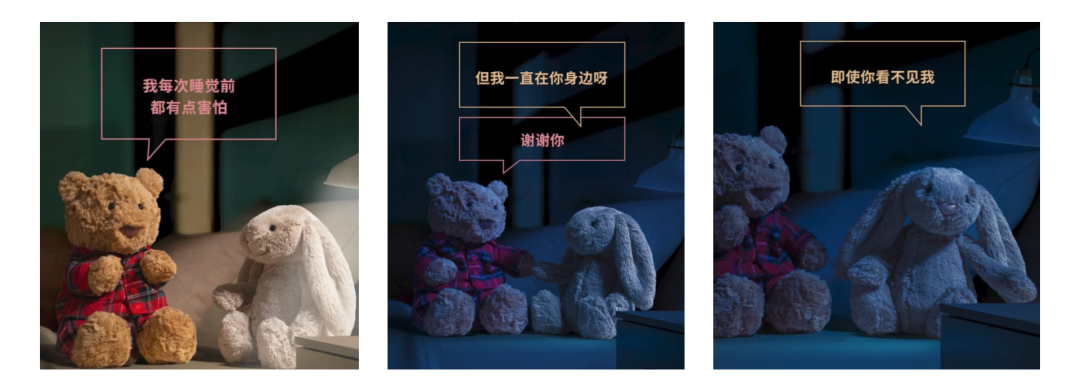 图片[18]｜从“丑出圈”到“火出圈”，Jellycat如何超越迪斯尼卖到毛绒玩具TOP1？｜融云数字服务社区丨榕媒圈BrandCircle