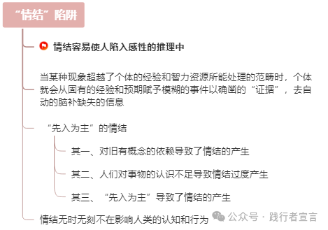 图片[14]｜内容为王的时代，你的社区内容为什么不火？｜全营销数字服务平台丨榕媒圈