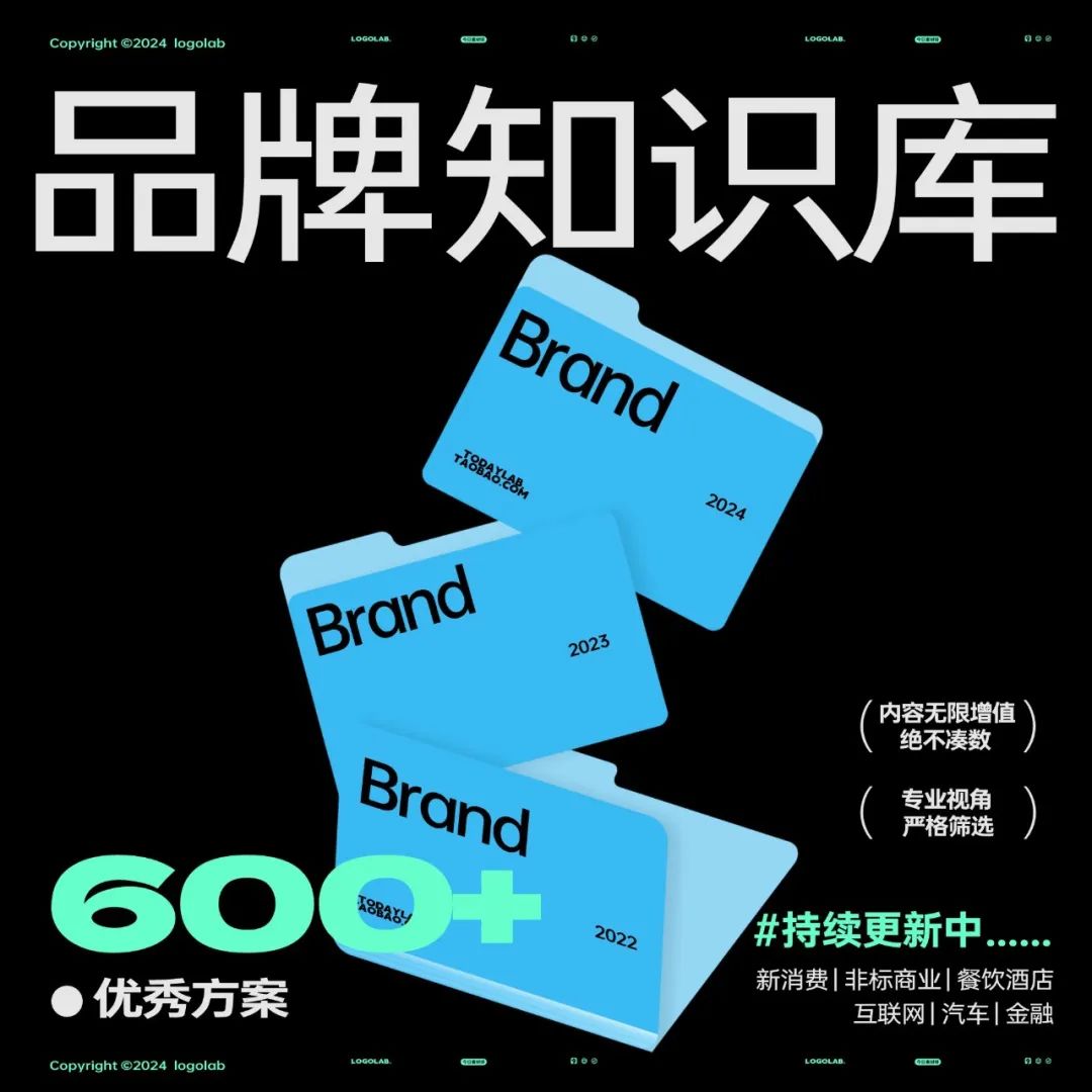 图片[36]｜pidan品牌手册（3.0）PDF｜全营销数字服务平台丨榕媒圈