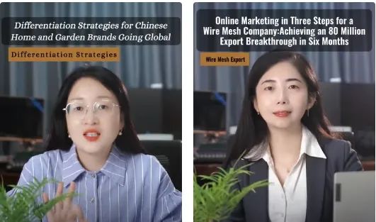 图片[4]｜跨境电商中视频素材制作要素与达人建联策略｜全营销数字服务平台丨榕媒圈