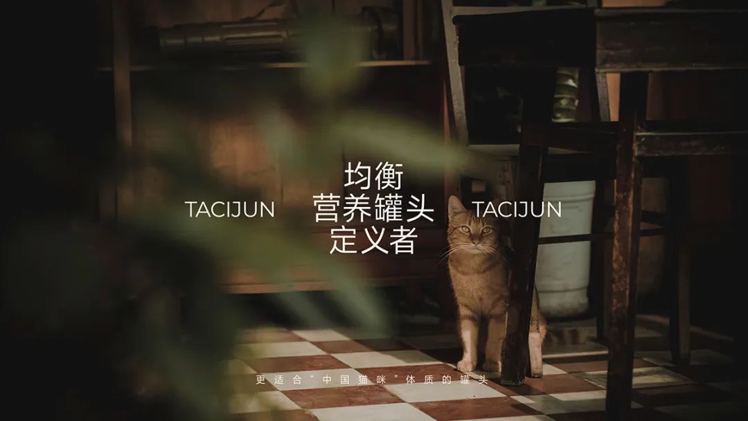 图片[13]｜宠物食品包装｜全营销数字服务平台丨榕媒圈