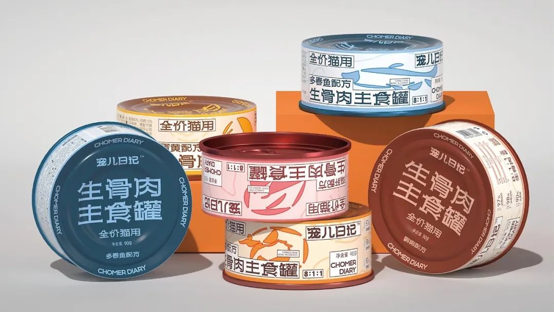 图片[5]｜宠物食品包装｜全营销数字服务平台丨榕媒圈