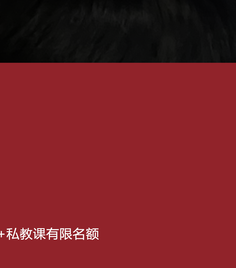 图片[23]｜创始人都渴求品牌操盘手，但人才画像是什么？宝洁系高管如何用？｜全营销数字服务平台丨榕媒圈