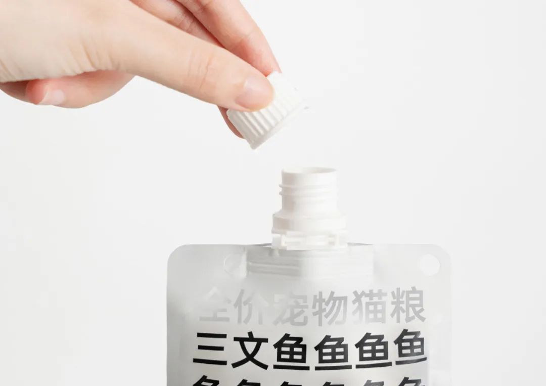 图片[13]｜pidan品牌手册（3.0）PDF｜全营销数字服务平台丨榕媒圈