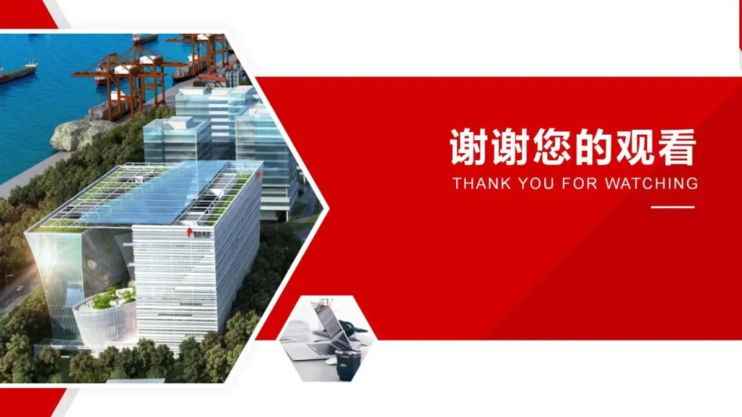 图片[147]｜走进四大供应链龙头企业之（一）厦门象屿｜全营销数字服务平台丨榕媒圈