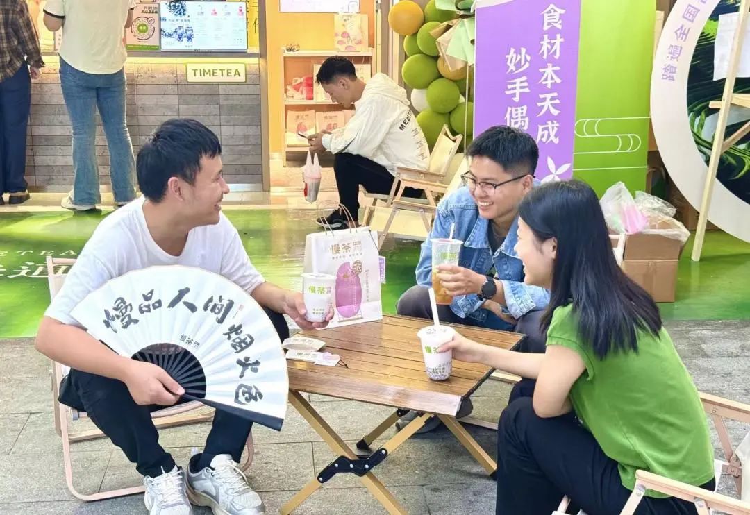 图片[16]｜奶茶涨价2元 销售额翻倍！这个品牌做了这些事……｜全营销数字服务平台丨榕媒圈