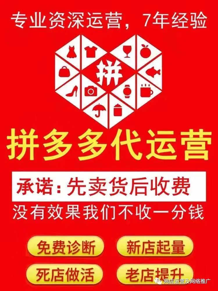 图片[5]｜电商干货丨一个合格的抖音运营必须掌握的6个方法｜融云数字服务社区丨榕媒圈BrandCircle