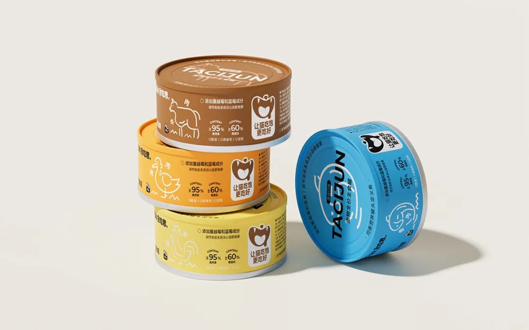 图片[15]｜宠物食品包装｜全营销数字服务平台丨榕媒圈